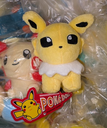 Nuovissima bambola peluche - bambola, di