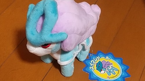 Pokemon center limited suicune - pokemon,