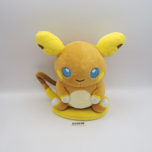Raichu alola d2503b pokemon - raichu,