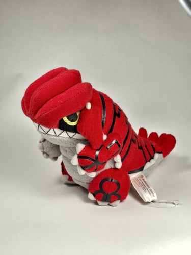 Pokemon center groudon - center,