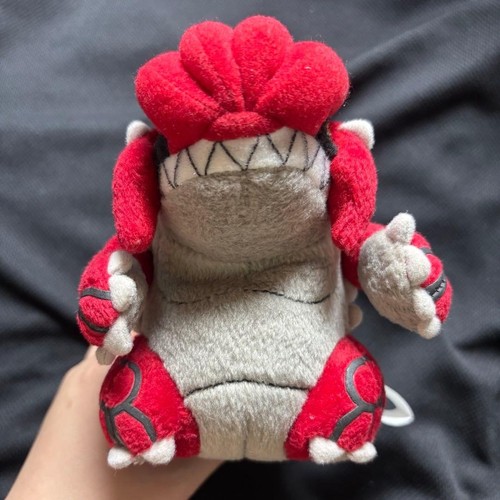 Peluche pokemon centro - peluche,