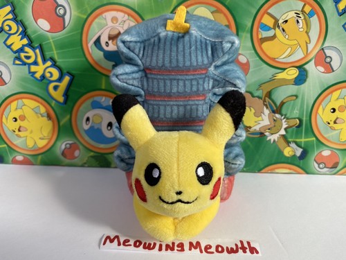 Pokemon peluche pikachu - peluche, a