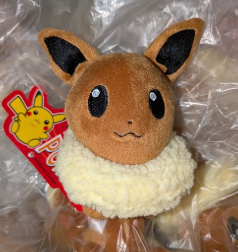 Nuovissima bambola peluche - di,