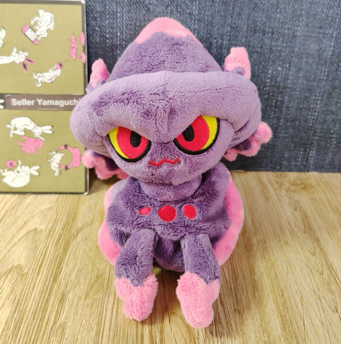 Peluche mismagius pokedoll - peluche,