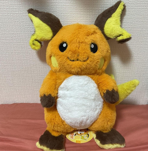 Pokemon raichu limited - limited, cina