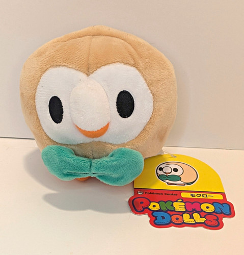 Pokedoll rowlet centrale - pokedoll,