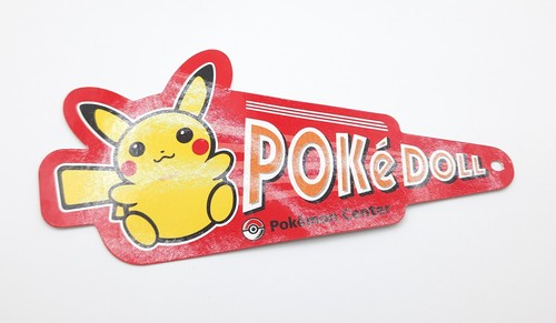Pokemon centro celebi pokedoll - pokemon,
