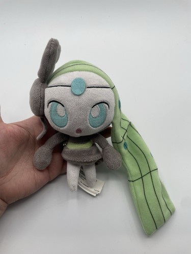 Peluche pokedoll meloetta aria - peluche,