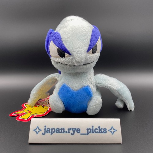 Peluche pokedoll lugia 2005 - lugia,