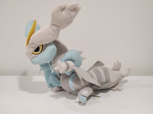 Pokemon center peluche kyurem - center,