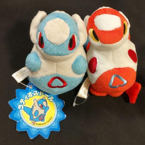 Pokemon centro pokedoll - pokemon,