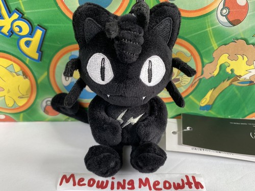 Pokemon peluche meowth - pokemon,