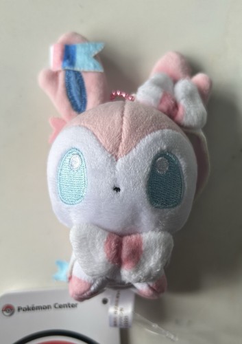 Pokemon center mascotte - pokemon,