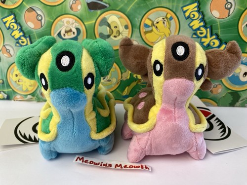 Pokemon centro peluche - pokemon,