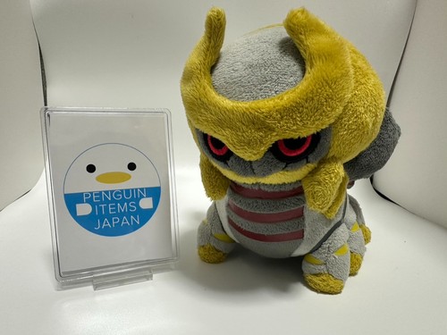 Pokemon center pokedoll - center,