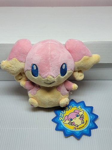 Pokémon center limited - pokémon,