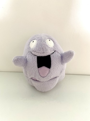 Official pokemon center grimer - center,