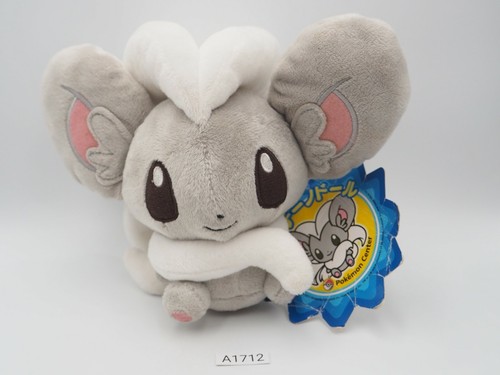 Cinccino a1712 pokemon centro - pokemon,