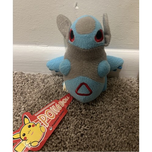 Peluche pokedoll pokemon - peluche,