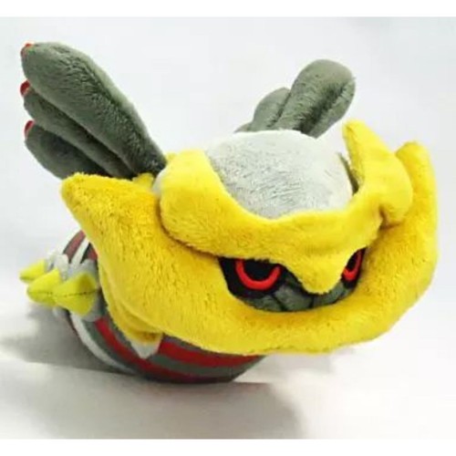 Pokemon giratina origin forma - giratina,