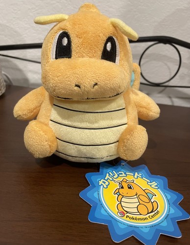 Pokemon center dragonite - pokemon,