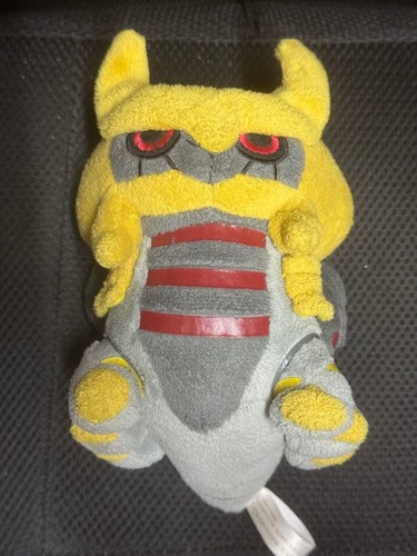 Bambola pokemon center - pokemon,