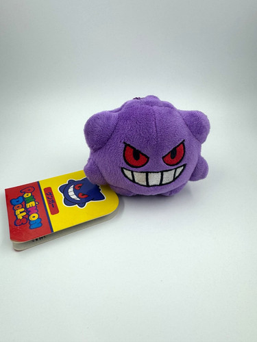 Pokemon centro gengar pokedoll - pokemon,