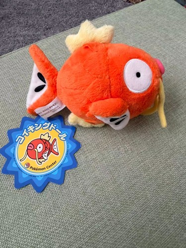 Rara bambola pokemon 2009 - rara,