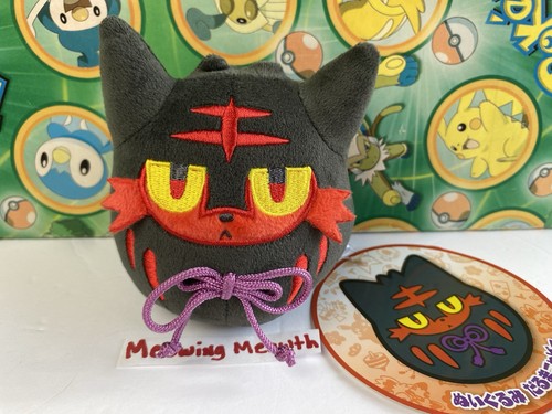 Pokemon centro peluche litten - centro,