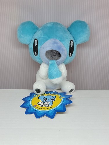 Cubchoo pokemon center 2011 - cubchoo,