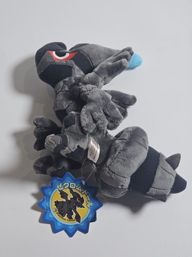 Pokedoll zekrom 2010 - zekrom,