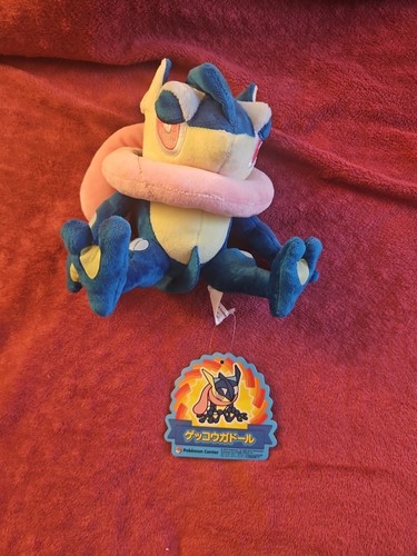 Peluche pokedoll greninja - pokedoll, 2014