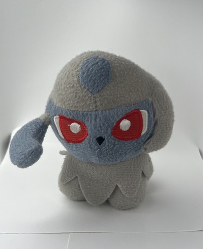 Peluche pokemon center absol - peluche,