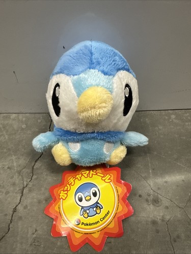 Pokemon center piplup peluche - pokemon,