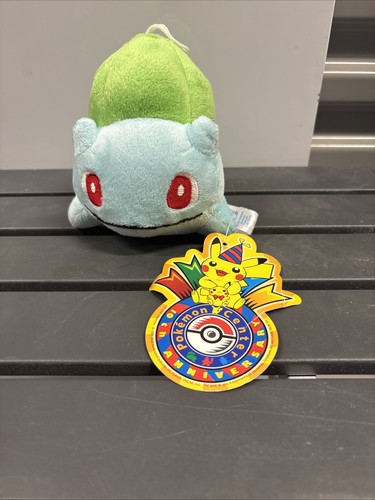 Pokemon center peluche - pokemon,