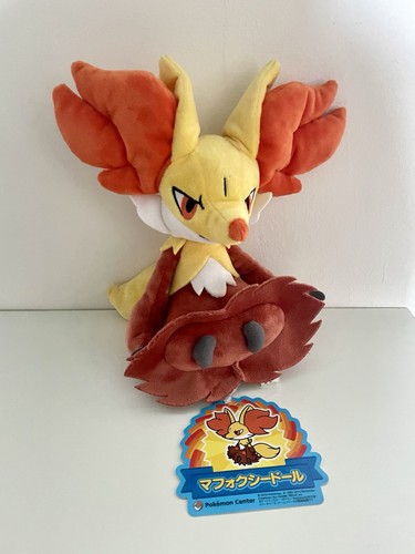 Official pokemon center - official,