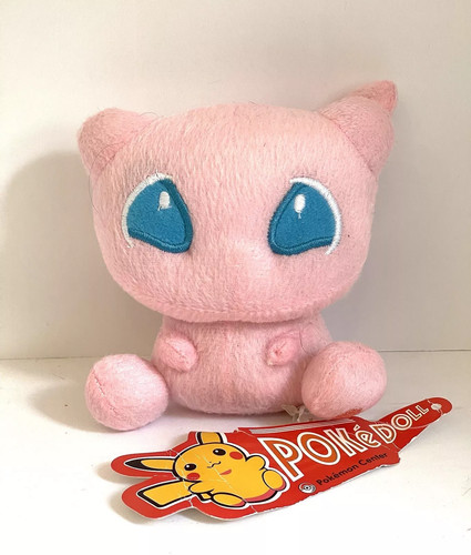Peluche pupazzo pokemon - pupazzo,