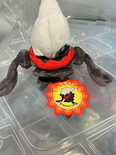 Pokedoll darkrai con stella