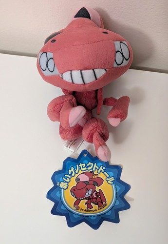 Peluche pokedoll genesect - peluche,