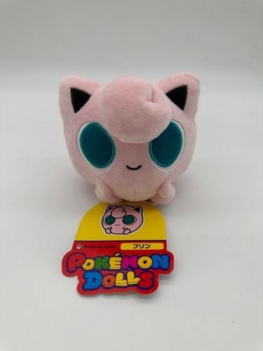 Peluche pokemon jigglypuff - pokemon,