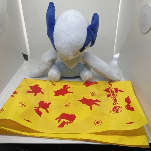 Pokemon centro pokedoll lugia - pokemon,