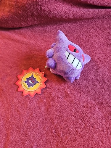 Peluche pokedoll gengar 2007 - pokedoll,