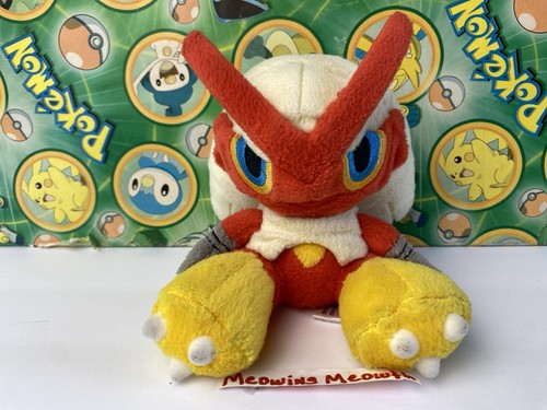 Pokemon center peluche - pokemon,