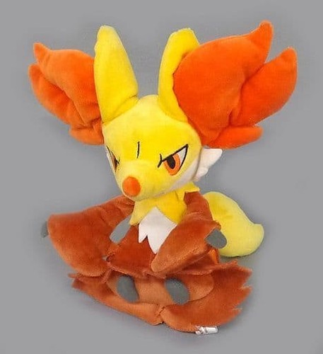 Peluche pokemon center limited - peluche,
