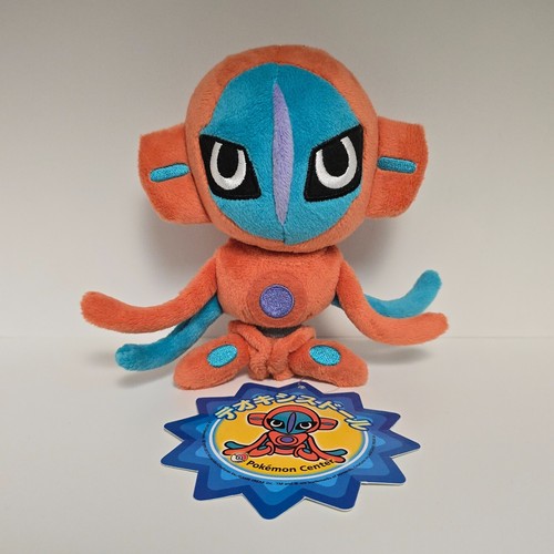 Peluche pokedoll pokemon - peluche,