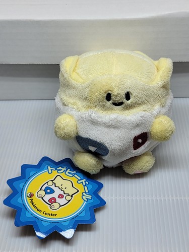 Bambola togepi pokedoll - togepi,