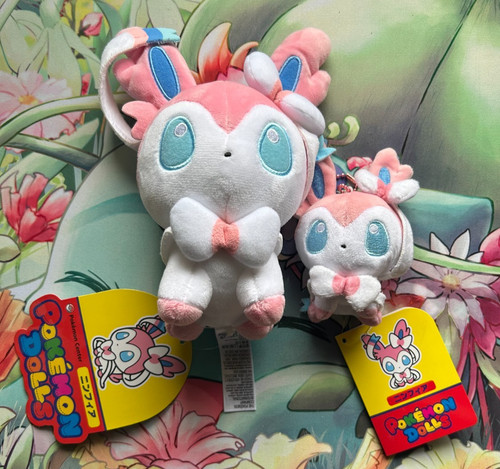 Pokemon centro giappone - pokemon,