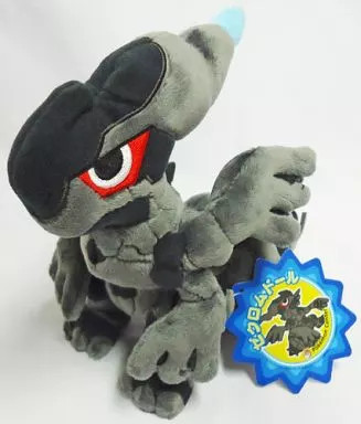 Peluche zekrom bambola - peluche,
