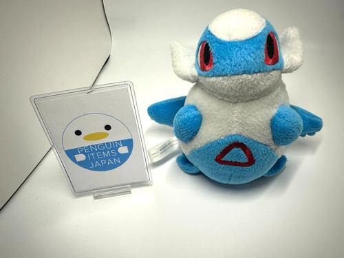 Pokemon centro pokedoll latios - centro,