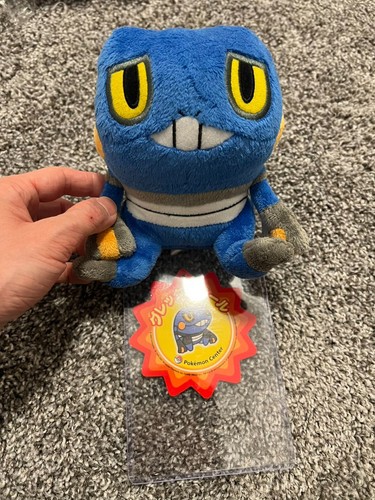 Raro peluche pokedoll croagunk - peluche,